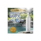 化粧水 乳液 美容液 クリーム 池湯肌 オールインワンジェル…