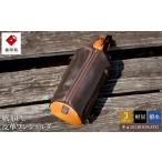 カバン ボディバッグ ワンショルダー 豊岡鞄