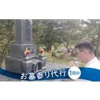 fu.... налог Event . билет и т.п. Gifu префектура высота гора город ... sama. . дом. проверка [... проверка ].. три . представительство сервис высота гора . камень KC003