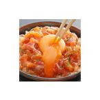 旬の鮮魚等 ビワサーモン 堪能セット 1 刺身