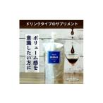 美容 コラーゲンドリンク メンズミレット 1本
