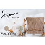 服 女 F09g オーガニック 100% SuganoORGANIC