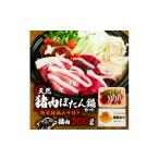 fu.... налог . мясо Kyoto (столичный округ) мир пачка блок мир пачка . мясной ki The ki. натуральный . мясо ... кастрюля комплект . мясо 300g тест . есть 1306136