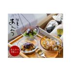 加工品等 あんみつ 8個