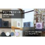 No.5659-7150 1376LATEM