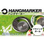 ゴルフグッズ ハングマーカー スマイリー柄