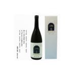 ふるさと納税 日本酒 岩手県 遠野市 清酒 イーハトーブ スパークリング 風の又三郎 720ml 日本酒 國華の薫 上閉伊酒造 南部杜氏 お酒 岩手県 遠野市 炭酸 贈答…
