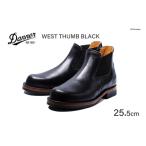 ファッション 靴 DANNER 紳士靴 ウェストサム