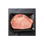 牛肉 ステーキ 伊勢水沢牛サーロイン&amp;リブロース食べ比…
