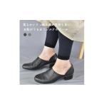 ファッション BLUMONシルクスパッツ