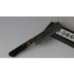 ふるさと納税 包丁 熊本県 宇土市 28-289　小山本手打刃物　ステンレス薄刃包丁　 熊本県伝統的工芸品