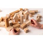 木工品 竹工品 Wood工房 イニシャル刻印