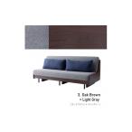 家具 ソファ ソファベッド 幅180 ペース