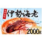 fu.... налог креветка лангуст Shizuoka префектура юг . бобы блок Исэ город море . комплект D.... Исэ город море . Исэ город море . свежая рыба море ... популярный название производство высококлассный рекомендация ограниченное количество .. Shizuoka...