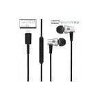 電化製品 Owltech アルミニウムハウジング採用