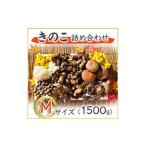 fu.... налог овощи вид .. . Ibaraki префектура замок . блок .. это набор M размер (1.500g) (AU001)