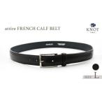 小物 attire FRENCH CALF