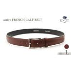 小物 attire FRENCH CALF