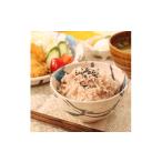 食器 グラス 茶碗 2個セット 信楽焼 碧水飯碗