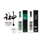 洋酒 リキュール類 榊 sakaki クラフトジン