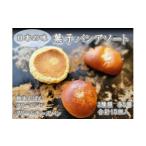 パン 菓子パン 日本の味 菓子パンアソート