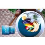 加工品等 レトルト YuraBlueCurry