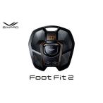 ふるさと納税 美容・健康家電 愛知県 名古屋市 SIXPAD Foot Fit 2