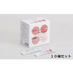 健康食品 プロビタC 顆粒 60包入り 10箱セット