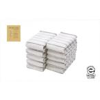 ふるさと納税 タオル・寝具 フェイスタオル 大阪府 和泉市 ボーダーフェイスタオル10枚　カラー:グレー(ボーダー部分リサイクルコットン) 1411621