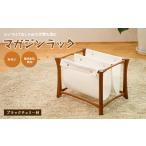 木工品 竹工品 手作りマガジンラック ブラックチェリー材
