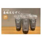 fu.... налог клей * водоросли мозуку Okinawa префектура . старый остров город .. мозуку 5 шт. комплект (FU002) Okinawa . старый остров ..... налог рекомендация популярный мозуку mozk водоросли минерал море...