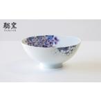 食器 グラス 皿 有田焼 紫陽花 深鉢 辻聡彦 聡窯