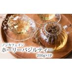 お茶類 ホーリーバジルティー 200g