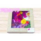 花 天使のバラ 薔薇だけのフラワーBOX