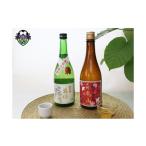 日本酒 純米酒 酒 飛鳥山 みりんセット 飲み比べ