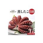 fu.... налог осьминог Ibaraki префектура ..... город . сделал . полный 1 шт . печать. .. тест .. производства закон | осьминог обыкновенный подлинный .. подлинный .. осьминог ... сделал . Boyle подлинный .. подлинный осьминог . брать .....