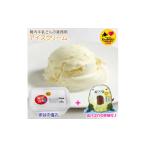 �ӂ邳�Ɣ[�� �َq �A�C�X �k�C�� �t���s  �Ɩ��p �t������ �A�C�X�N���[�� �@�J�̉� (2L) �� �o�`�V�� �z�b�P�����X�e�B�b�N