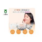化粧水 乳液 美容液 クリーム アクティベーションフェイス…