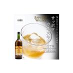 洋酒 リキュール類 サッポロウイスキー37%