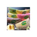 焼菓子 チョコレート 名菓 おのまちオムレット