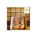 和菓子 南あわじ産米粉100%使用 淡路島米粉たい焼き8個入り…