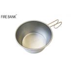 FIRE BANK ロッキーカップ500