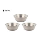 ショッピングふるさと納税 スノーピーク ふるさと納税 アウトドアグッズ 新潟県 三条市 スノーピーク SPテーブルウェア ボール M 3個セット TW-030 (Snow Peak) キャンプ用品 アウトドア用品 バーベキ…