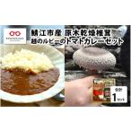 �ӂ邳�Ɣ[�� ���H�i�� ���g���g ���䌧 �I�]�s �I�]�s�Y ���؊����ő��u�z�̂Ă܂�v&amp; �z�̃��r�[�̃g�}�g�J���[�Z�b�g B-05002 �^ ���Y ���̂� ���� �O�c