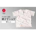 服 No.5333-7016 0247 生地の強靭さにこだわったファスナー…