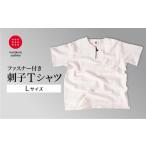 服 Tシャツ 生地の強靭さにこだわったファスナーTシャツ