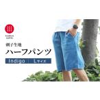 服 No.5333-7036 0251 Lサイズ