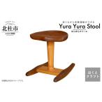 木工品 竹工品 ほくとのクラフト いっぴん工房