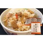 神代の味 奥美濃古地鶏 混ぜご飯の素 4箱セット