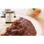 神代の味 奥美濃古地鶏 黒カレー 4箱セット